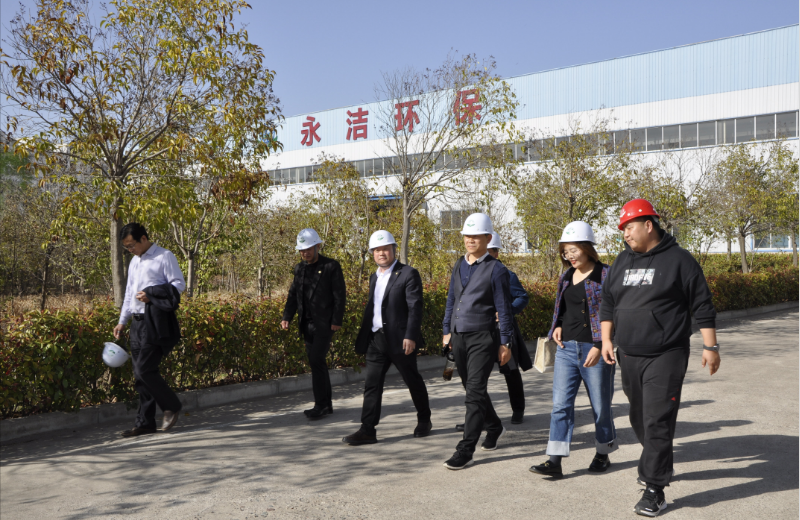 永城市環(huán)保局夏局長、環(huán)保協(xié)會苗會長蒞臨考察調(diào)研